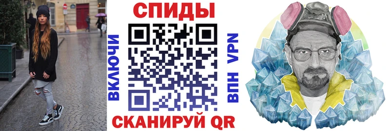Амфетамин 97%  где купить наркоту  Калининск 
