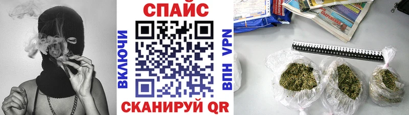 БУТИРАТ BDO  Калининск 