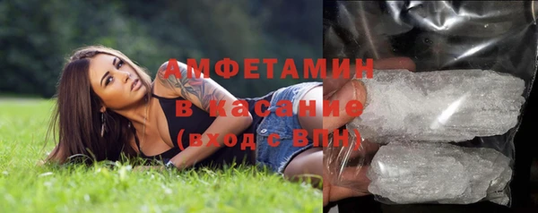 а пвп мука Алексин