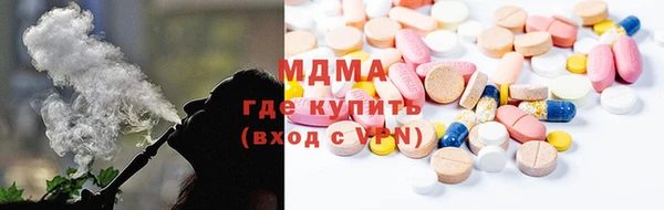 а пвп мука Алексин