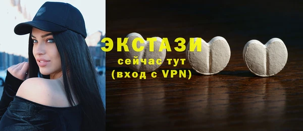 а пвп мука Алексин