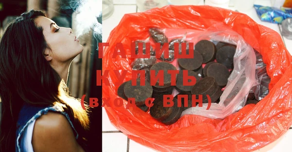 стафф Алексеевка