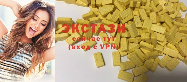 а пвп мука Алексин