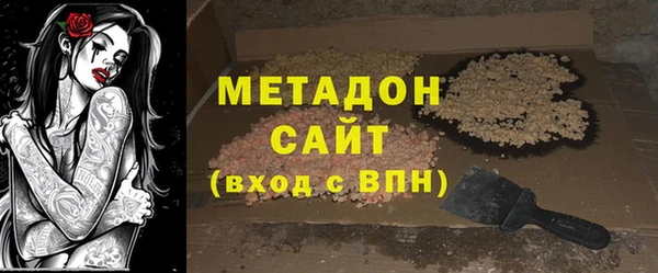стафф Алексеевка