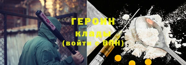а пвп мука Алексин