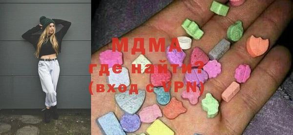 а пвп мука Алексин